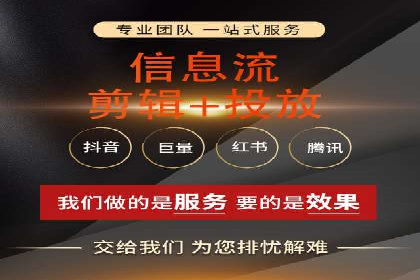 百度推广平台操作心得：案例分享，助力广告优化